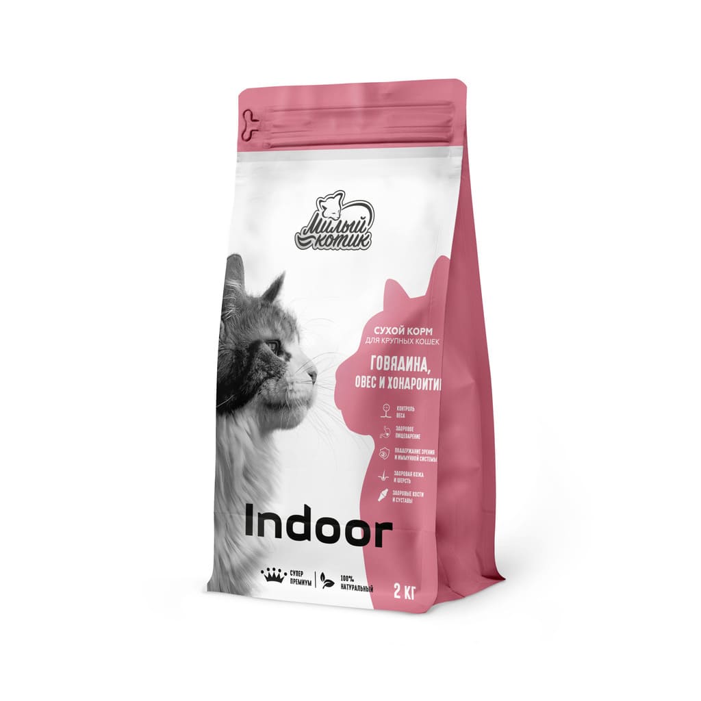 Сухой корм "Милый котик" Indor для домашних кошек "Говядина, овес и хондроитин" 2 кг