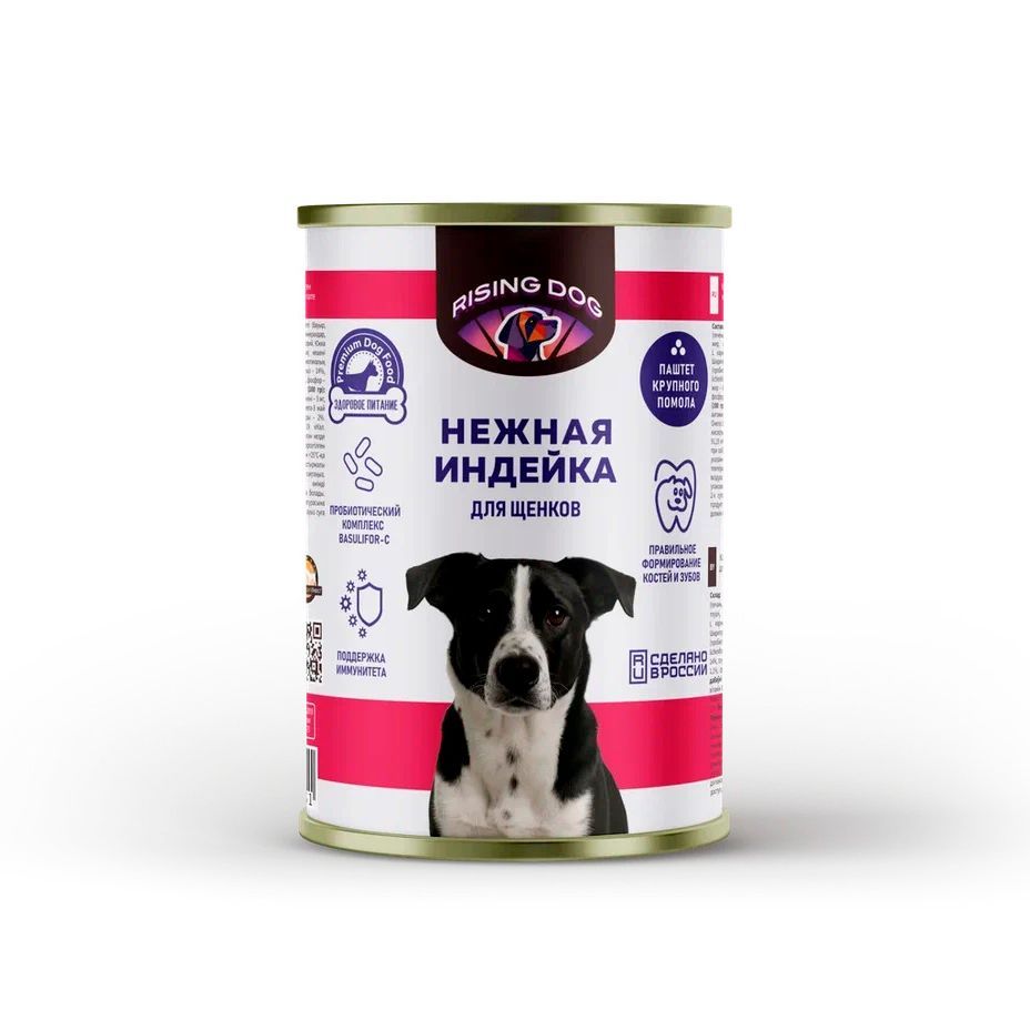 Паштет для щенков Нежная индейка 850гр
