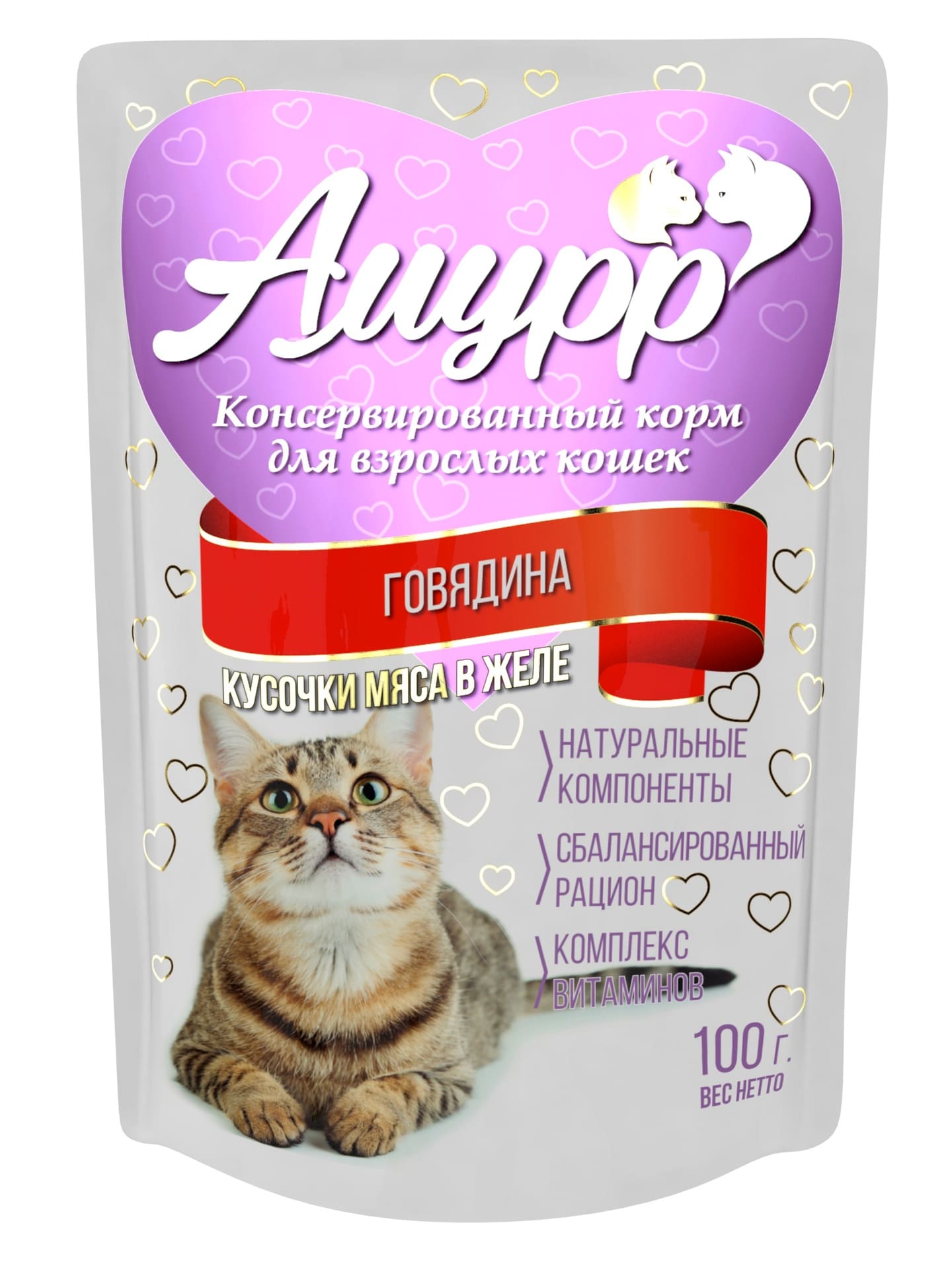 Пакет дой-пак  &quot;Амурр&quot; 100 гр. для кошек &quot;Говядина&quot; в желе