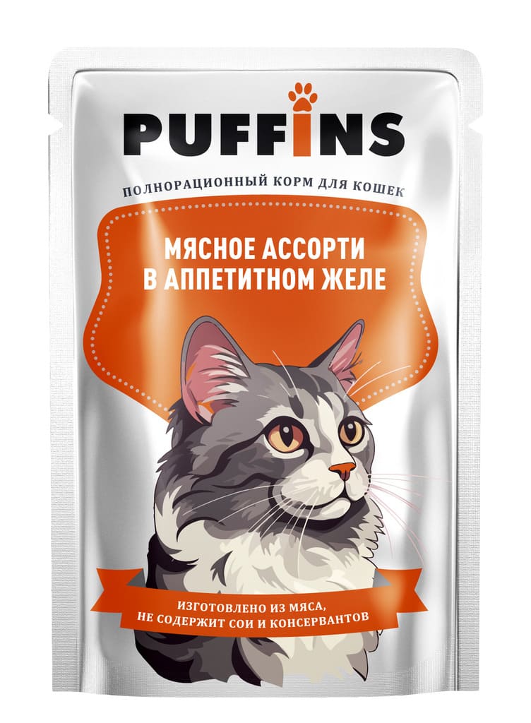 Пакет дой-пак для кошек "Puffins" Мясное ассорти в желе 75 гр.
