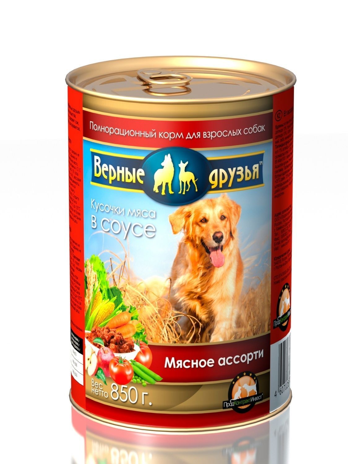 Консервированный корм для собак "Верные друзья" Мясное ассорти кусочки в соусе