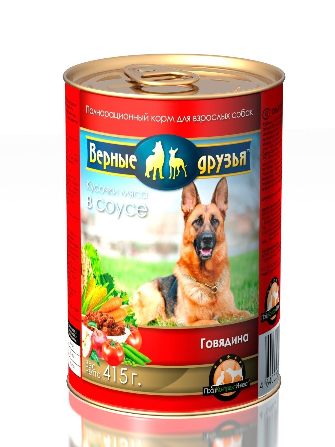 Консервированный корм для собак "Верные друзья" Говядина в соусе