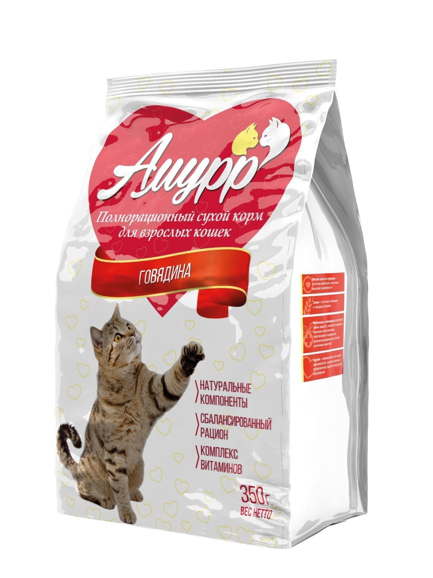 Сухой корм для взрослых кошек "Амурр" Говядина