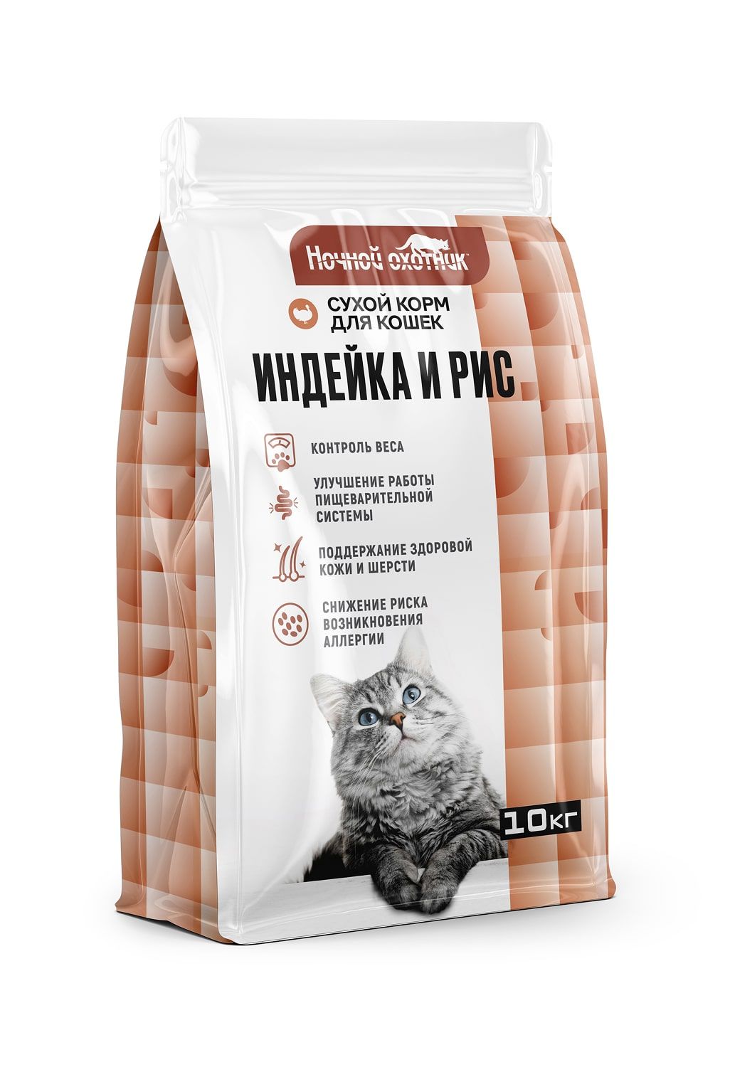 Сухой корм "Ночной охотник"  для кошек премиум класса "Индейка и рис" 10 кг.