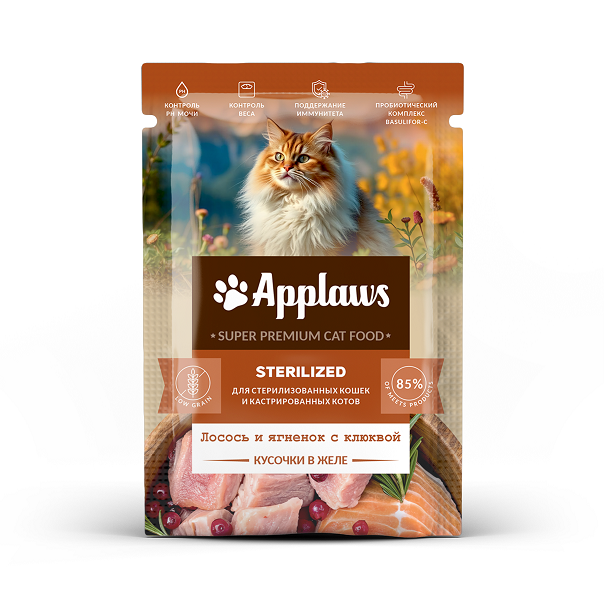 Applaws Sterilized для стерилизованных кошек и кастрированных котов, кусочки в желе “Лосось и Ягненок с клюквой”