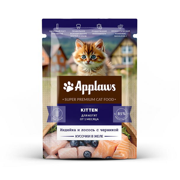 Applaws Kitten для котят от 1 месяца, кусочки в желе “Индейка и Лосось с черникой”