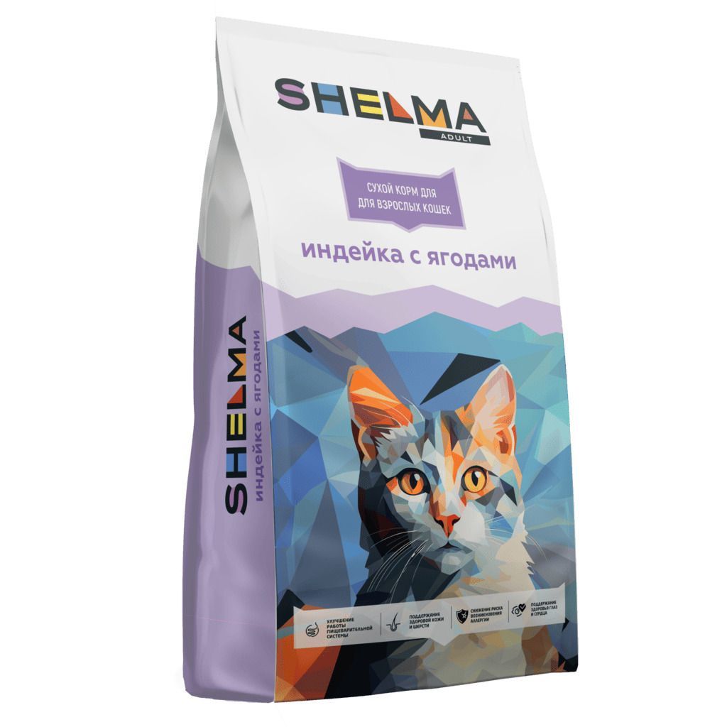 Сухой корм "SHELMA" Аdult для взрослых кошек "Индейка с ягодами"