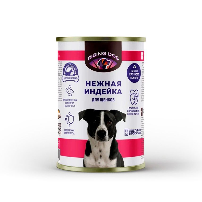 Паштет для щенков Нежная индейка 415 гр