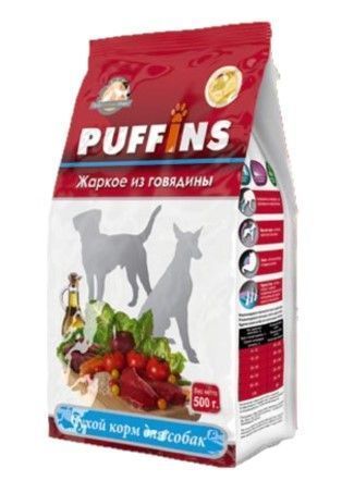 Сухой корм для взрослых собак "Puffins" Жаркое из говядины