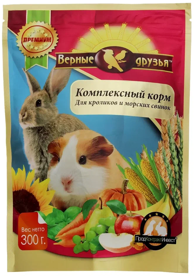 Корм "Верные друзья" для морских свинок и кроликов