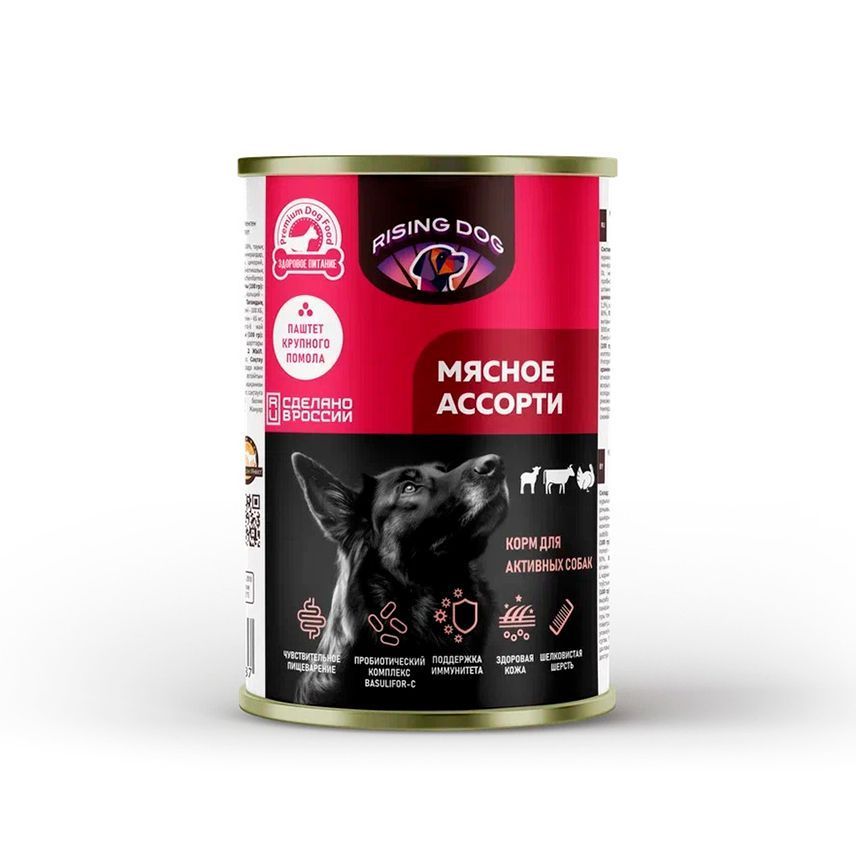 Паштет RISING DOG для активных собак Мясное ассорти 415 гр