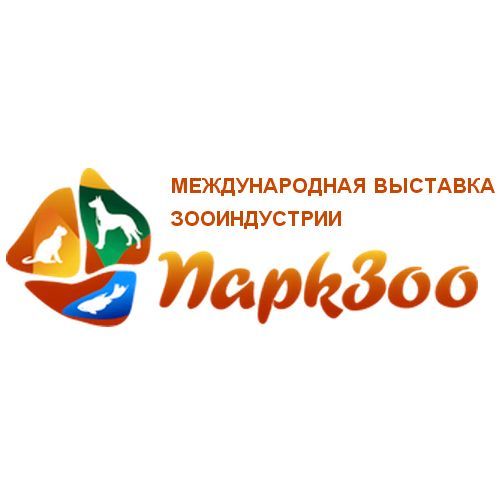 Мы приняли участие в выставке "Парк Зоо 2025"!