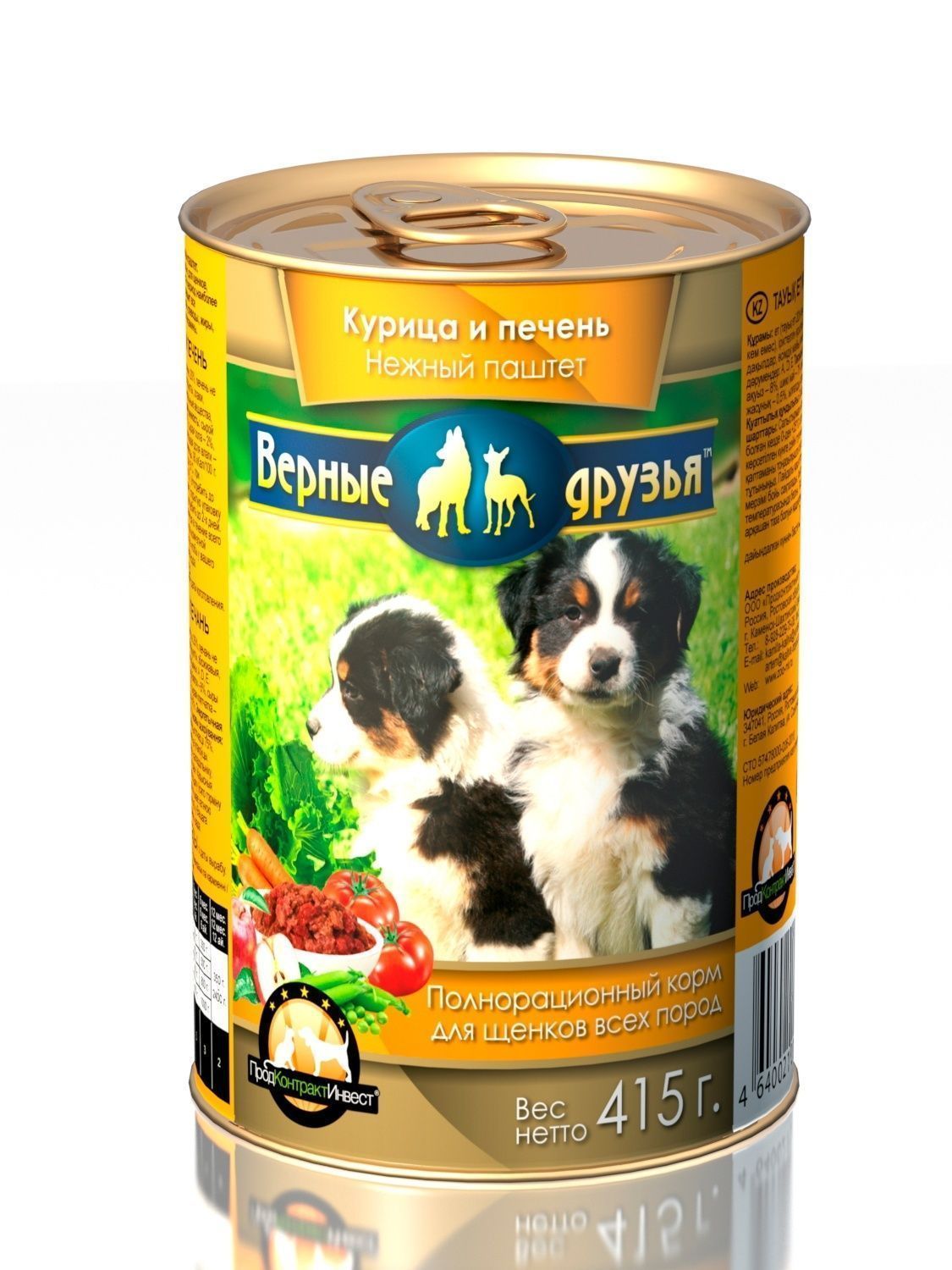 Консервированный корм для щенков "Верные друзья" Курица-печень паштет