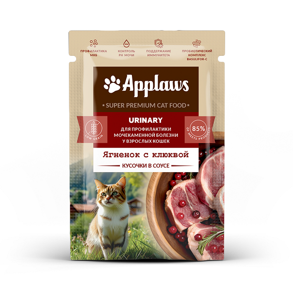 Applaws Urinary для профилактики мочекаменной болезни у взрослых кошек, кусочки в соусе “Ягненок с клюквой”  85 гр.