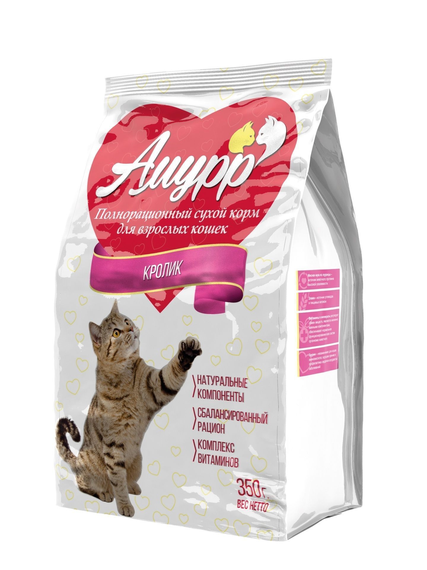 Сухой корм для взрослых кошек "Амурр" Кролик
