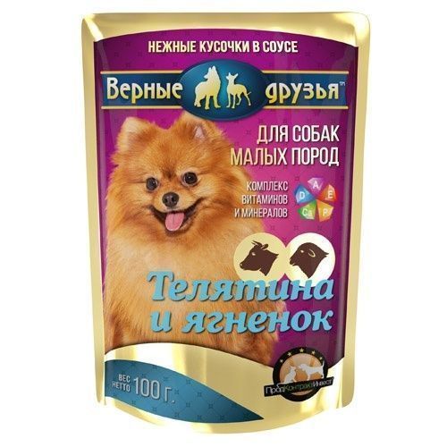 Пакет дой-пак "Верные друзья" 100 гр "Телятина/ягненок" для малых пород  в соусе