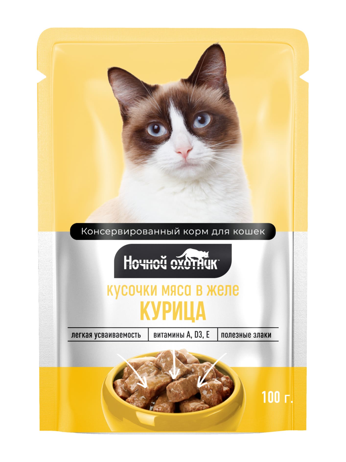 Влажный корм для кошек "Ночной охотник" Курица в желе 100 гр.