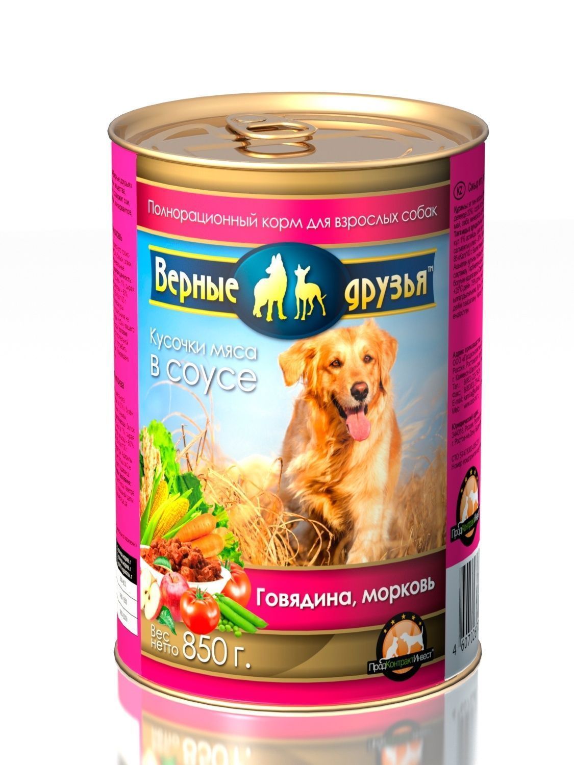 Консервированный корм для собак "Верные друзья" Говядина и морковь кусочки в соусе