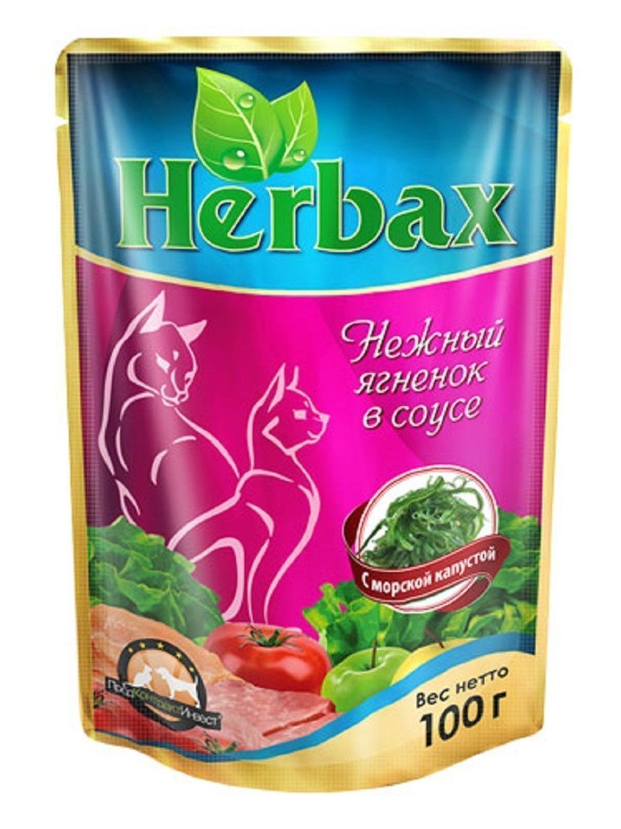 Влажный корм для кошек Herbax "Нежный ягненок" в соусе с морской капустой 