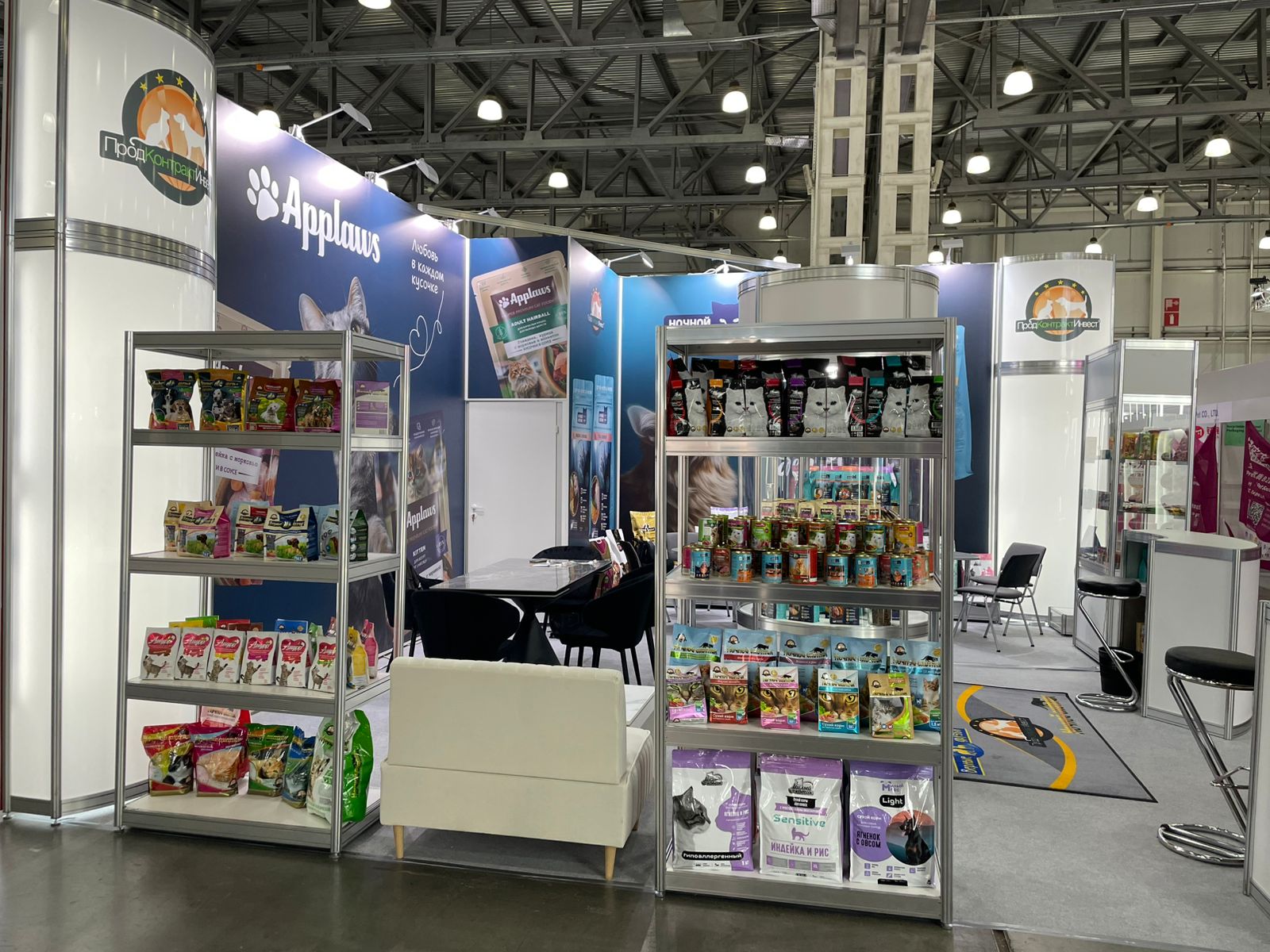 Парк Зоо 2025 - Фото 2