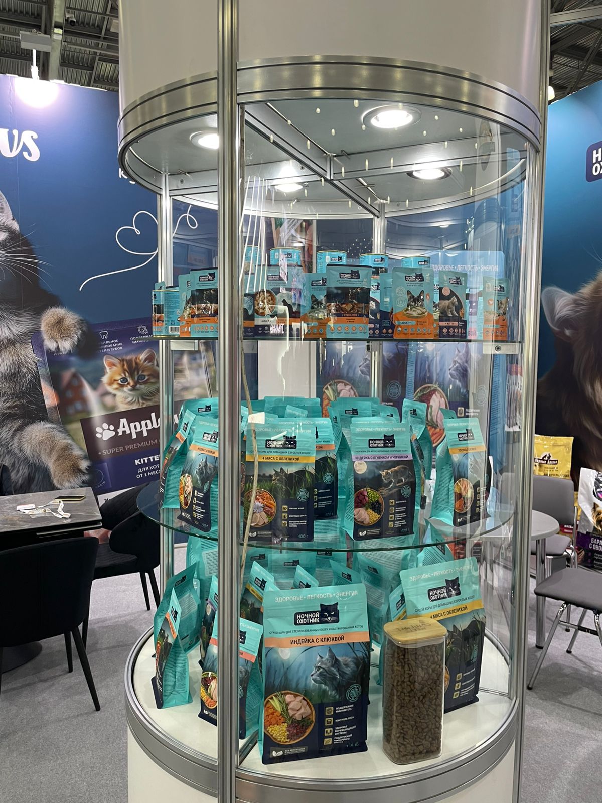 Парк Зоо 2025 - Фото 4