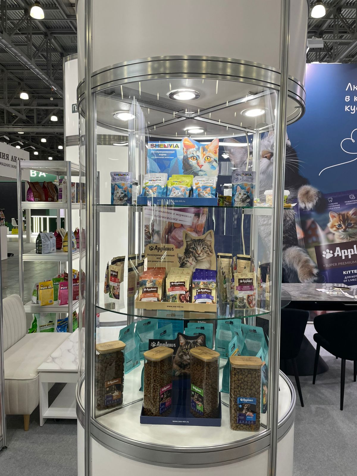 Парк Зоо 2025 - Фото 5