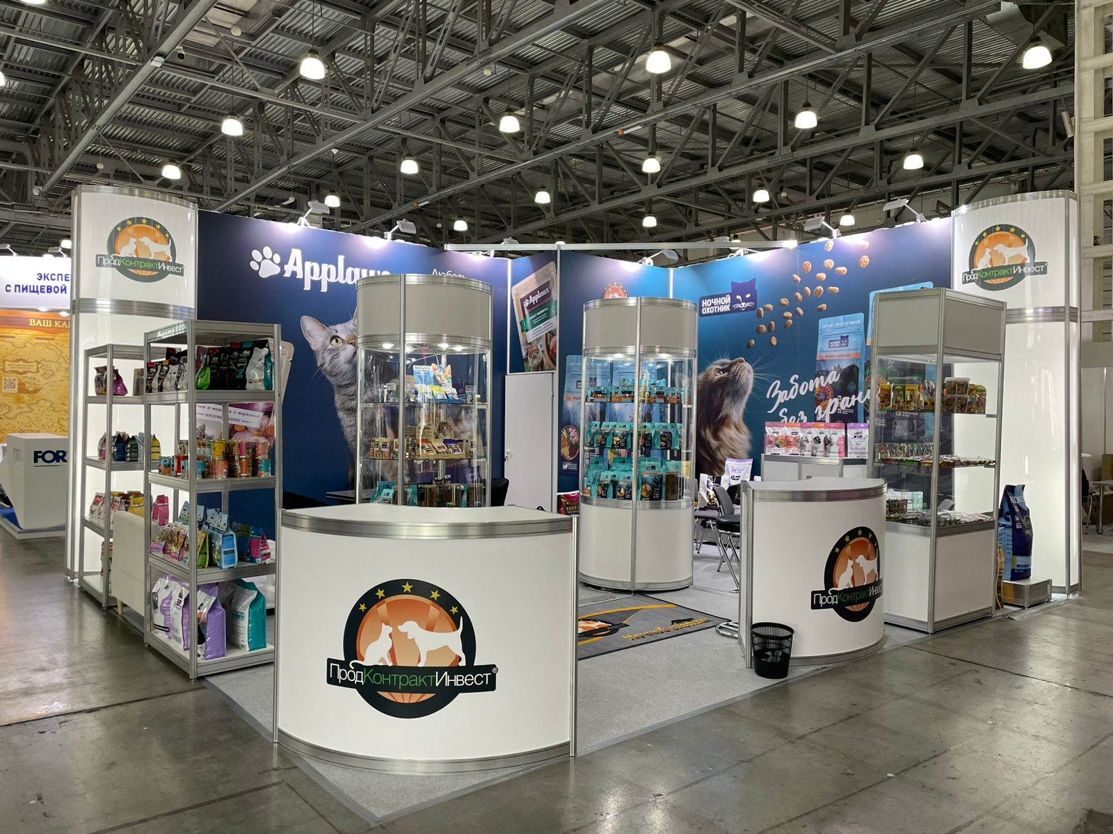 Парк Зоо 2025 - Фото 7