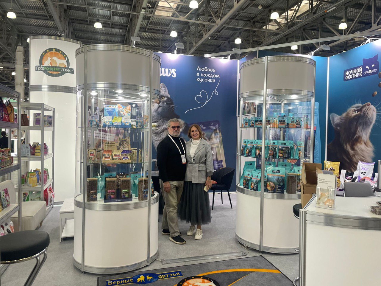 Парк Зоо 2025 - Фото 8